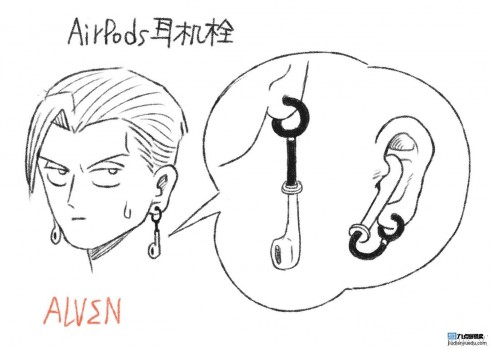20160920-airpods-1